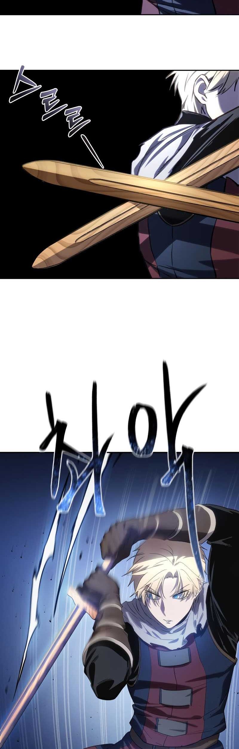 Star-Embracing Swordmaster Chapter 08 Gambar 35