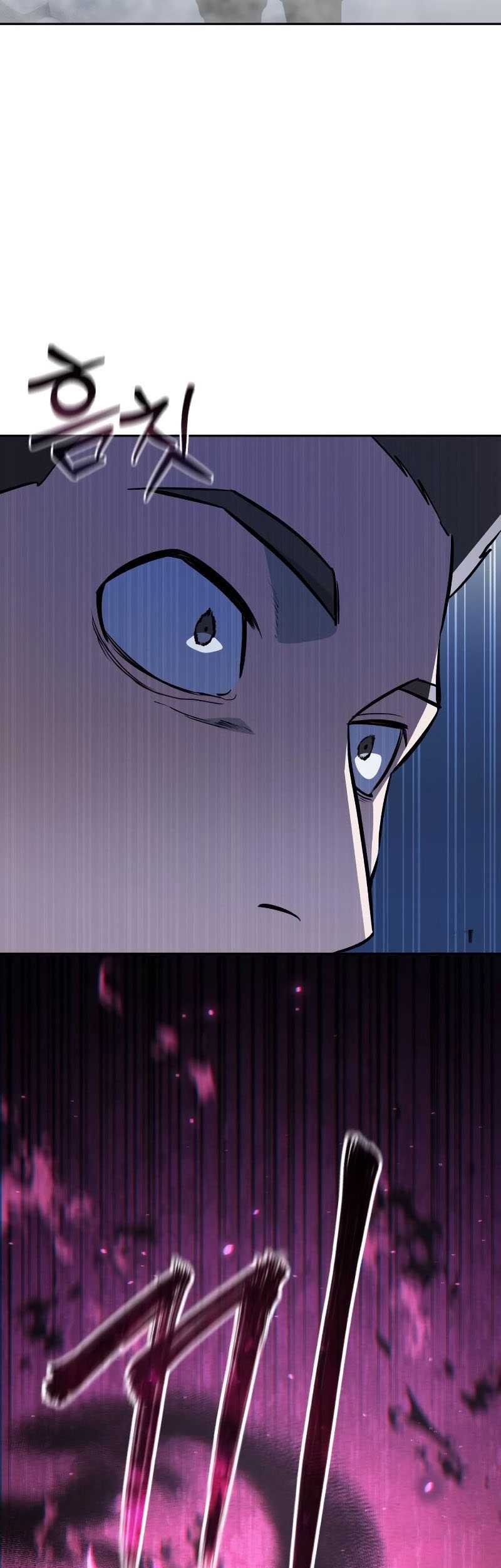 Star-Embracing Swordmaster Chapter 08 Gambar 78