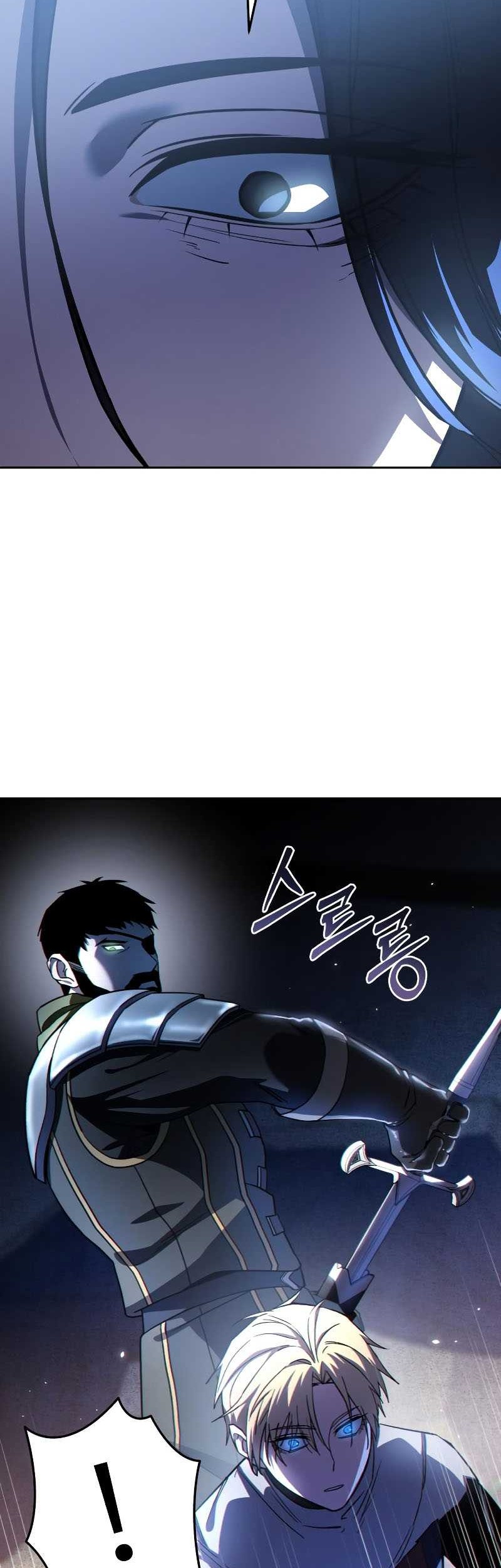 Star-Embracing Swordmaster Chapter 08 Gambar 11