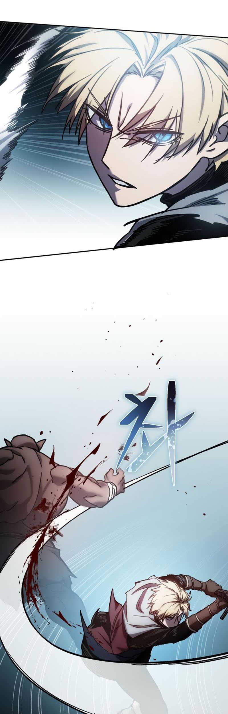 Star-Embracing Swordmaster Chapter 06 Gambar 56