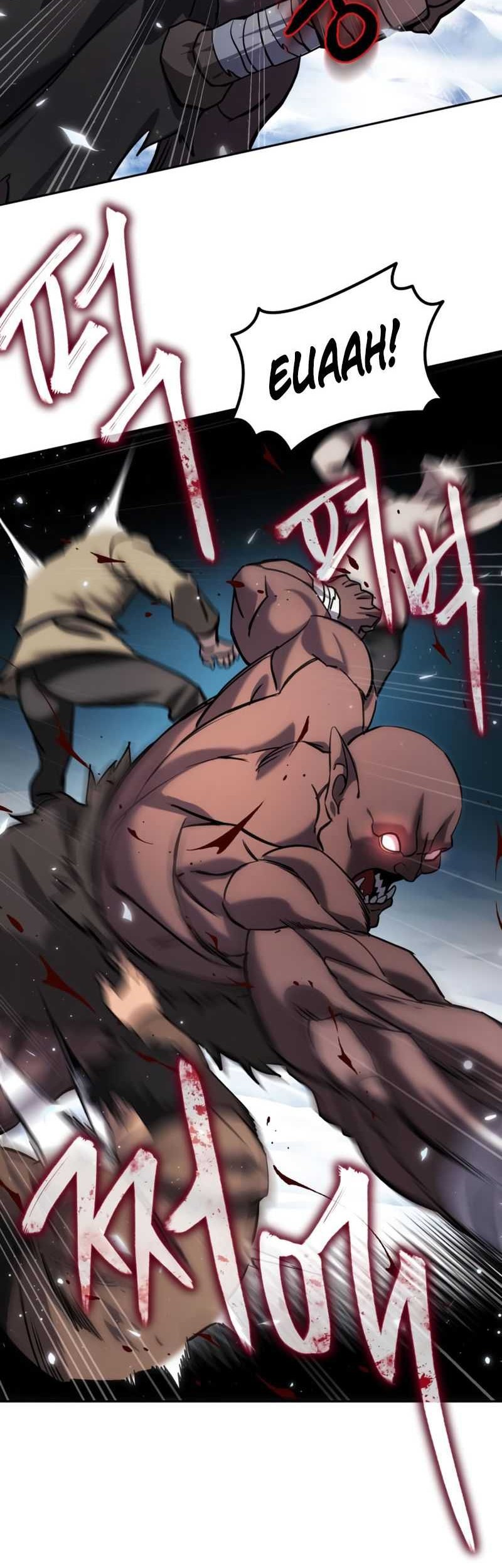 Star-Embracing Swordmaster Chapter 06 Gambar 43