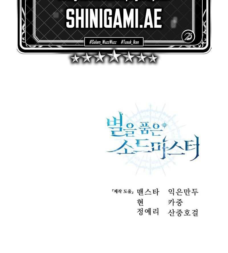 Star-Embracing Swordmaster Chapter 06 Gambar 80