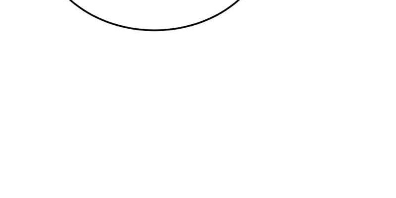 Star-Embracing Swordmaster Chapter 06 Gambar 9