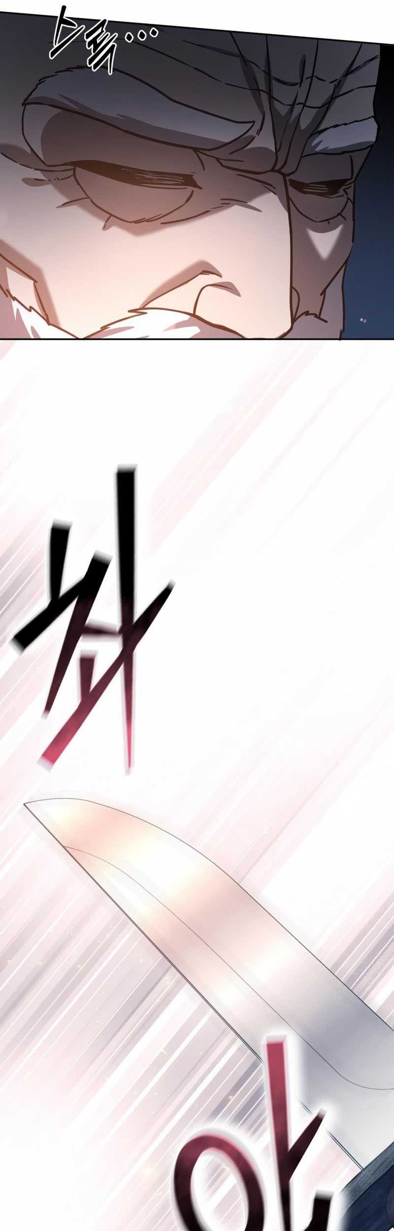 Star-Embracing Swordmaster Chapter 05 Gambar 55