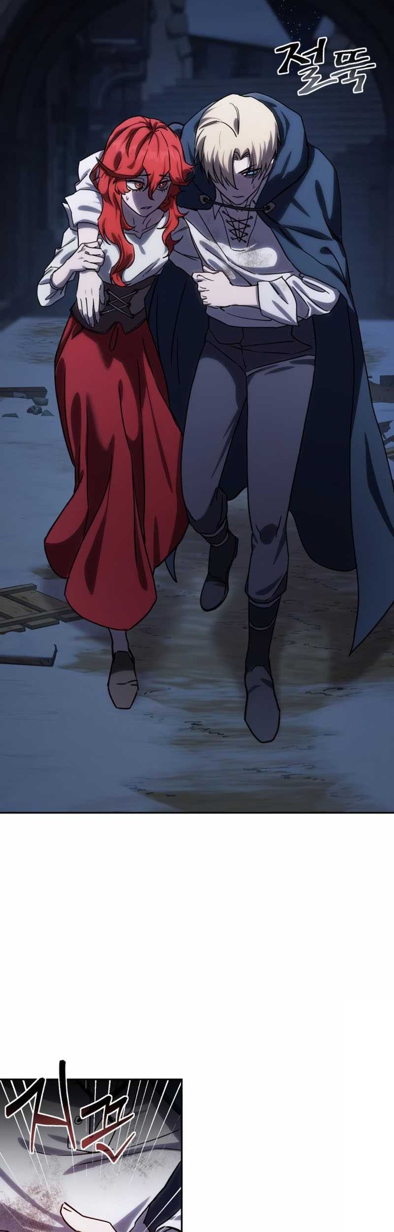 Star-Embracing Swordmaster Chapter 05 Gambar 3