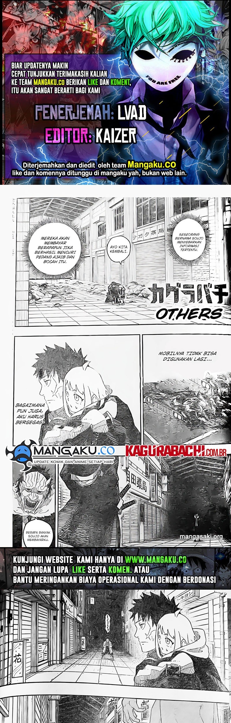Komik Kagurabachi Chapter 07 gambar nomor 1