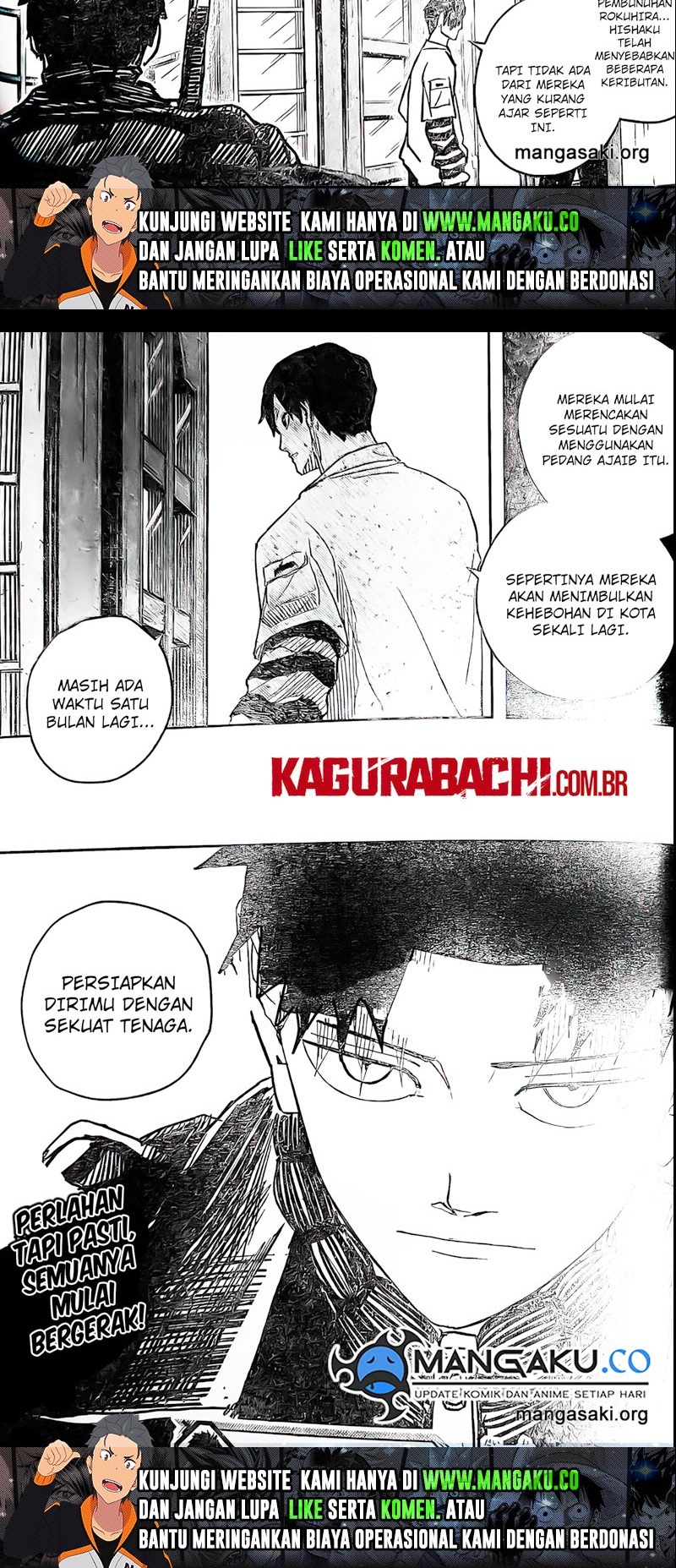 Kagurabachi Chapter 07 Gambar 12