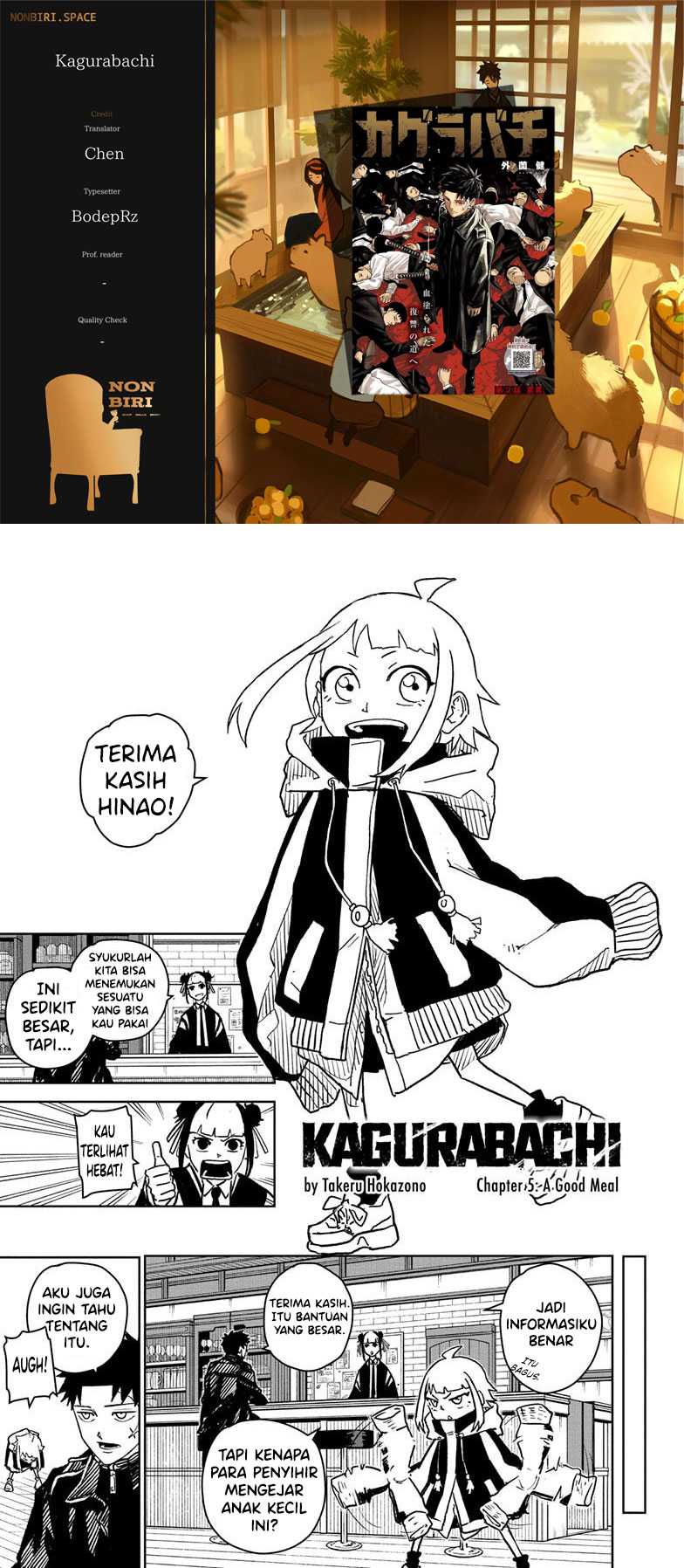 Komik Kagurabachi Chapter 05 gambar nomor 1