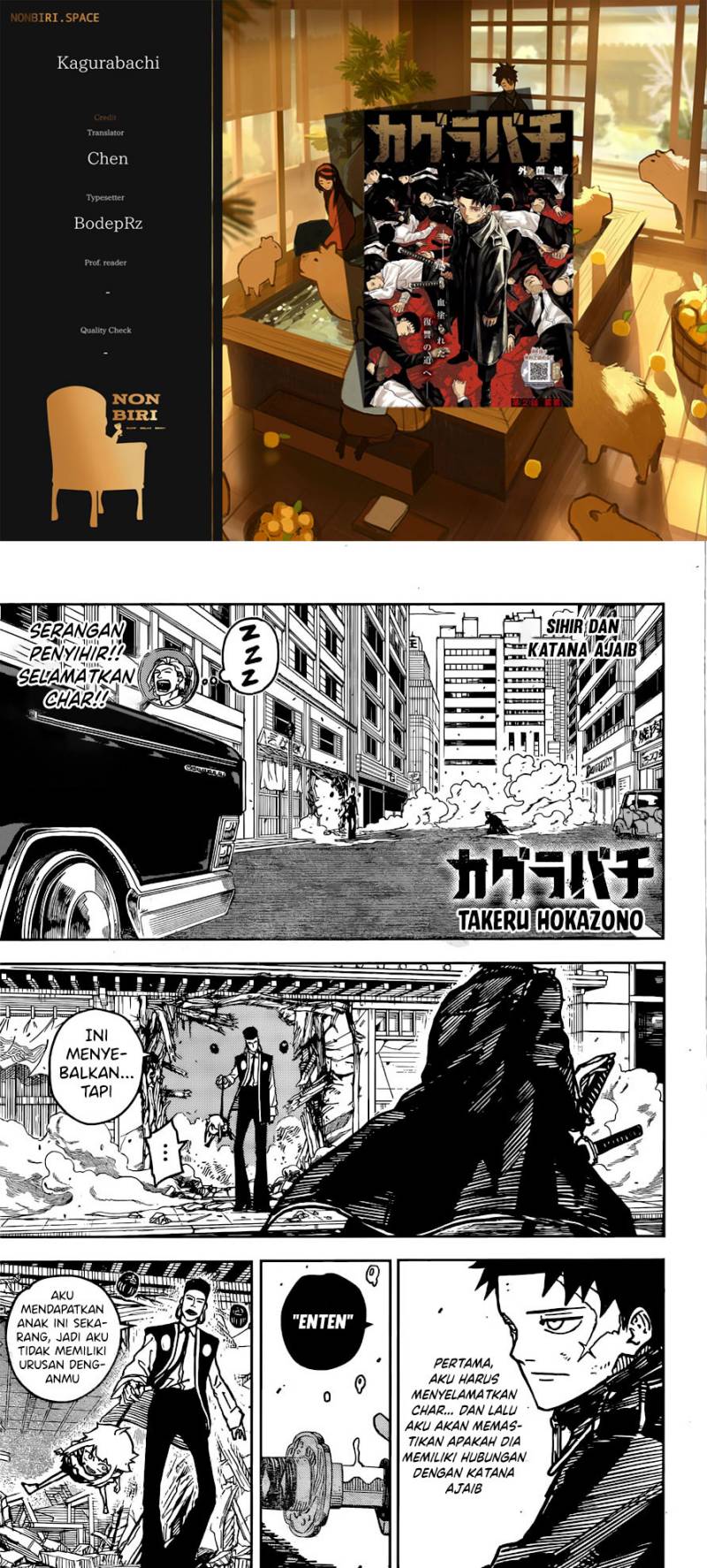 Komik Kagurabachi Chapter 04 gambar nomor 1