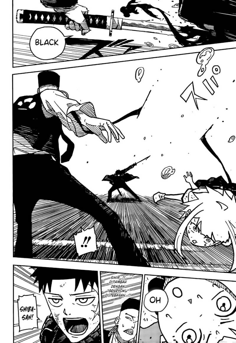 Manga Kagurabachi Chapter 04 gambar nomor 2