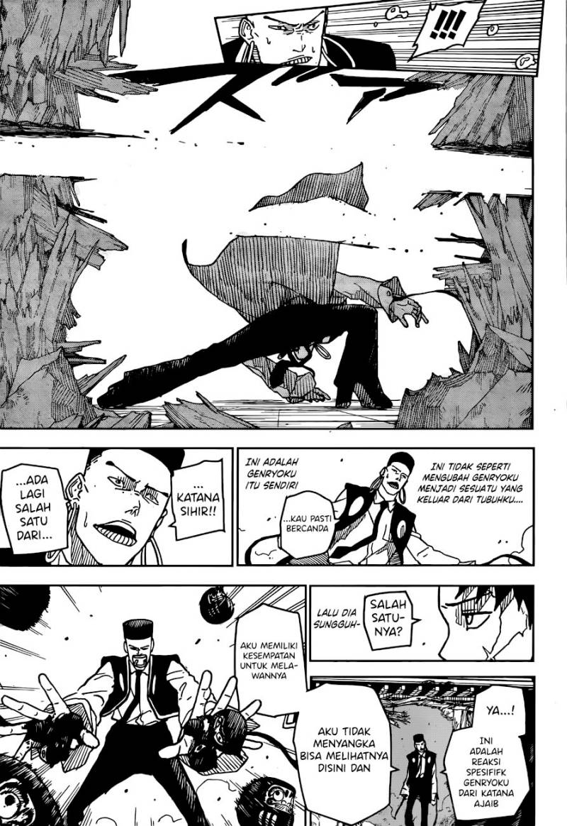 Kagurabachi Chapter 04 Gambar 7