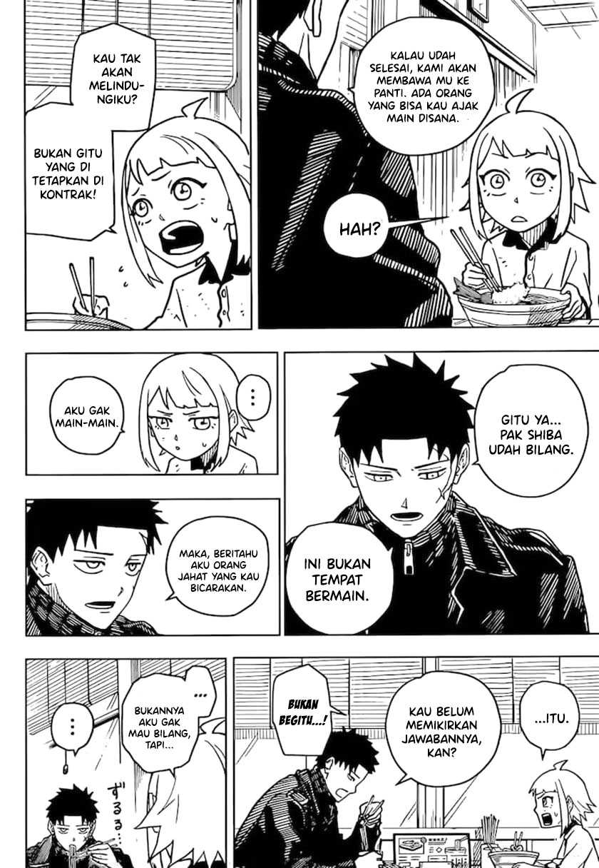 Kagurabachi Chapter 03 Gambar 17