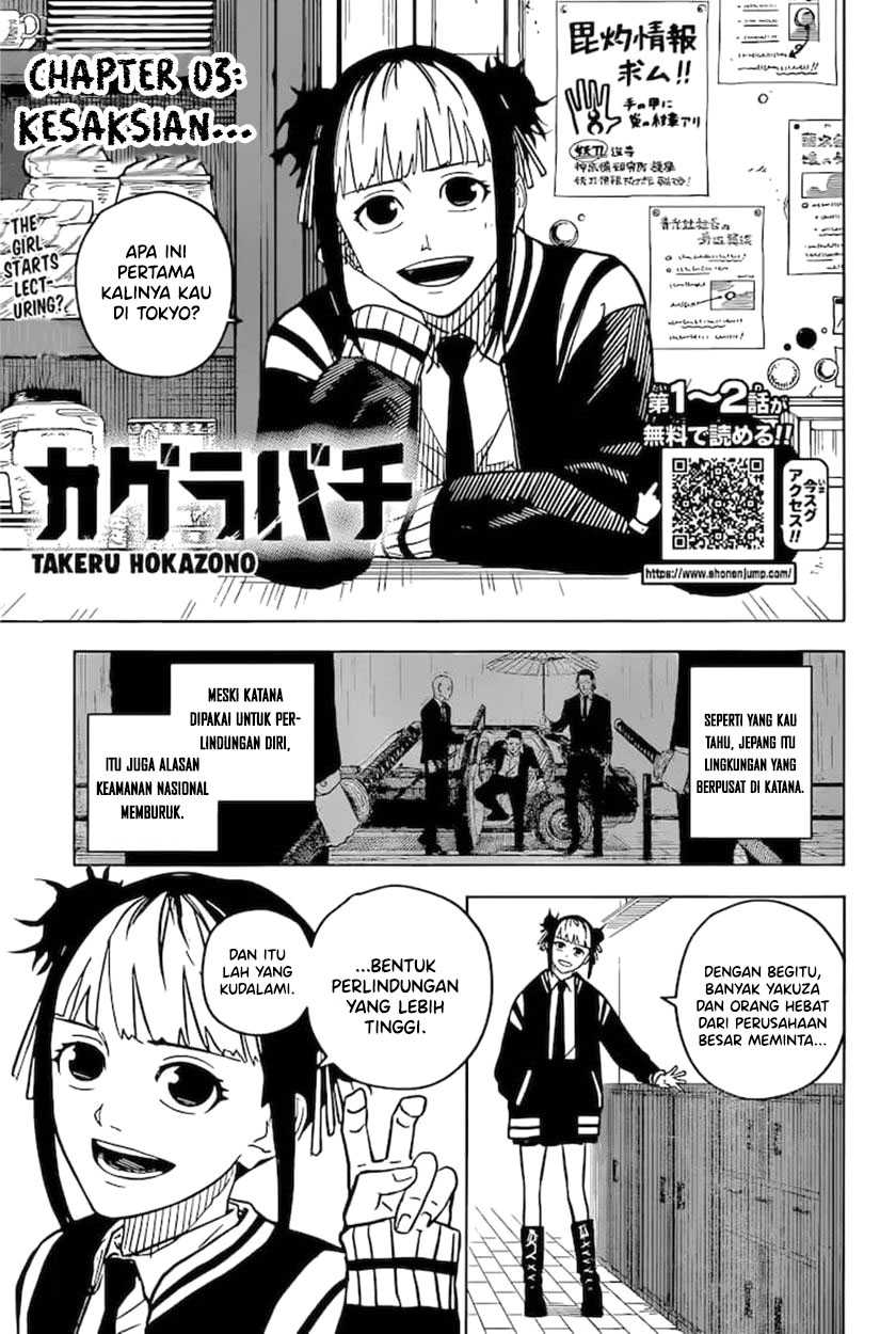 Manga Kagurabachi Chapter 03 gambar nomor 2