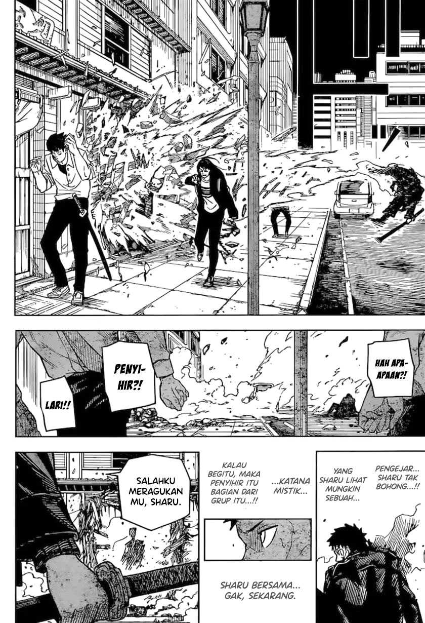 Kagurabachi Chapter 03 Gambar 23