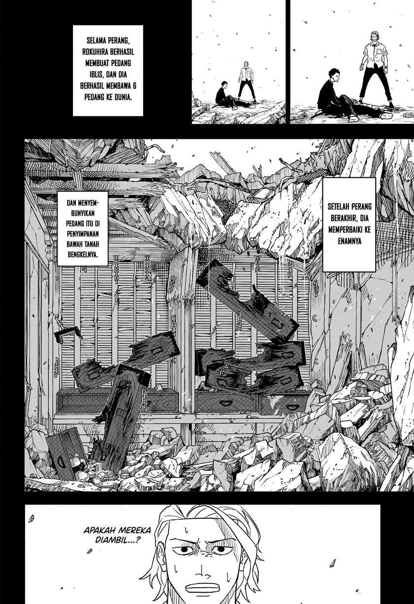 Kagurabachi Chapter 02 Gambar 15