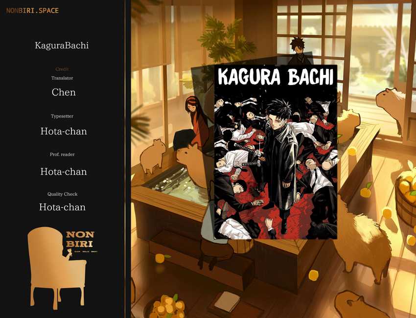 Komik Kagurabachi Chapter 02 gambar nomor 1