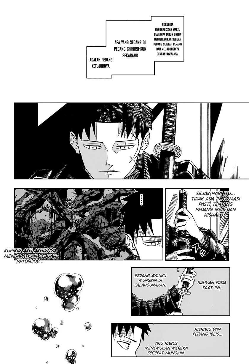 Kagurabachi Chapter 02 Gambar 21