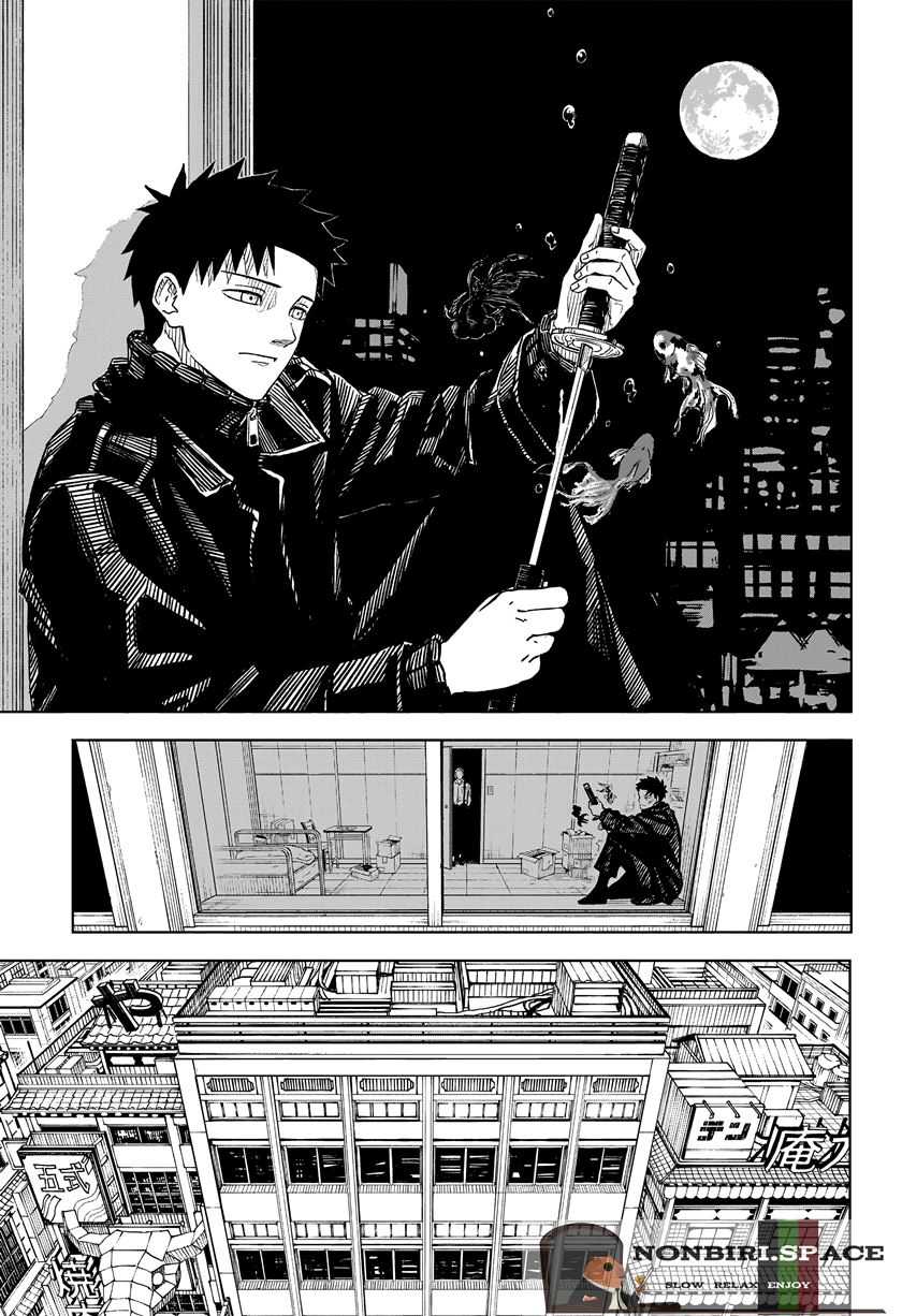 Kagurabachi Chapter 02 Gambar 22