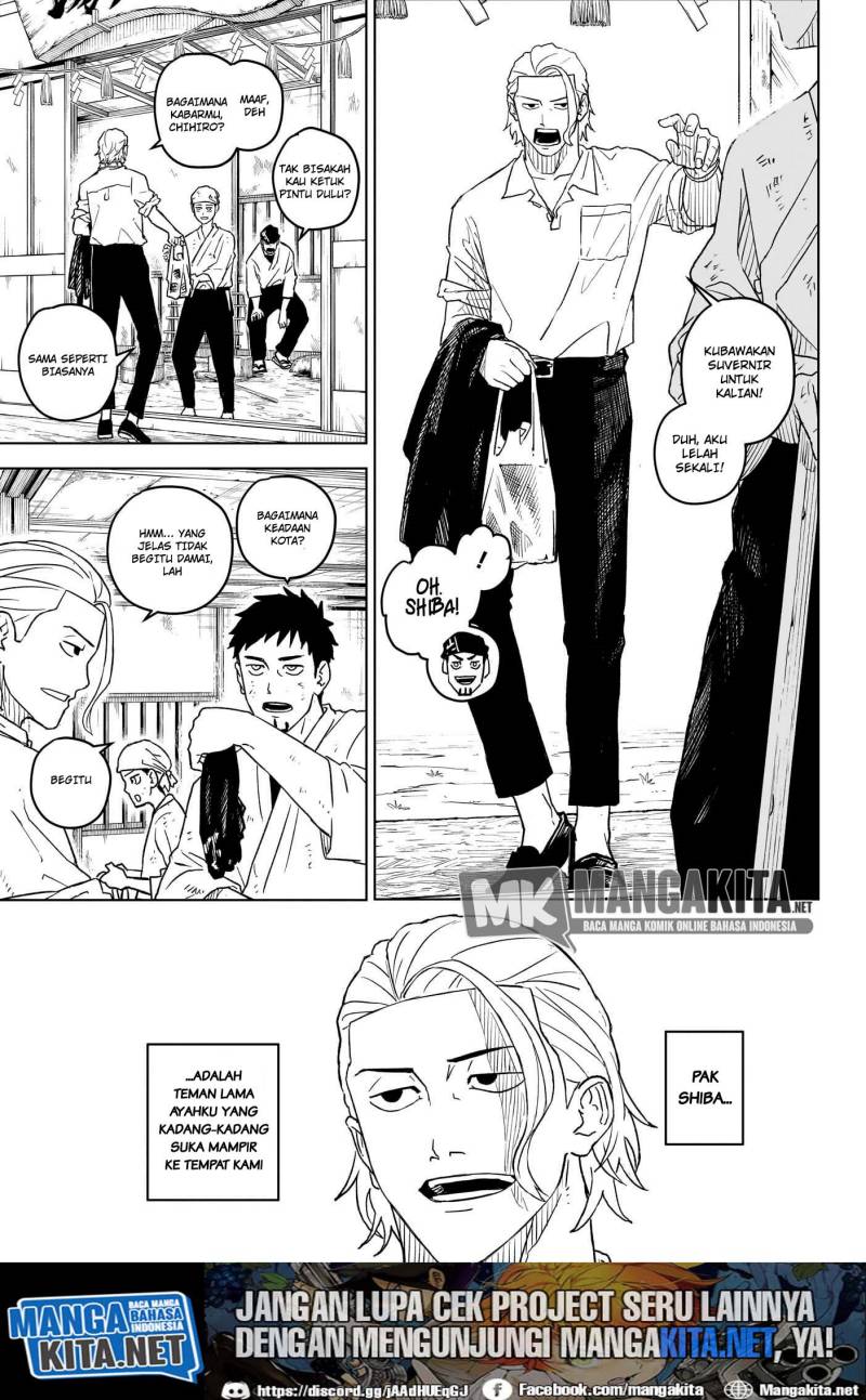 Kagurabachi Chapter 01 Gambar 14