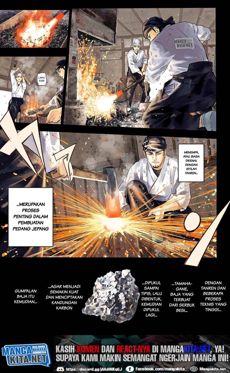 Manga Kagurabachi Chapter 01 gambar nomor 2