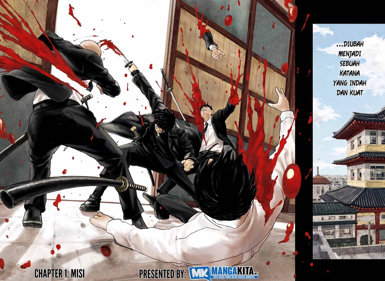 Kagurabachi Chapter 01 Gambar 3