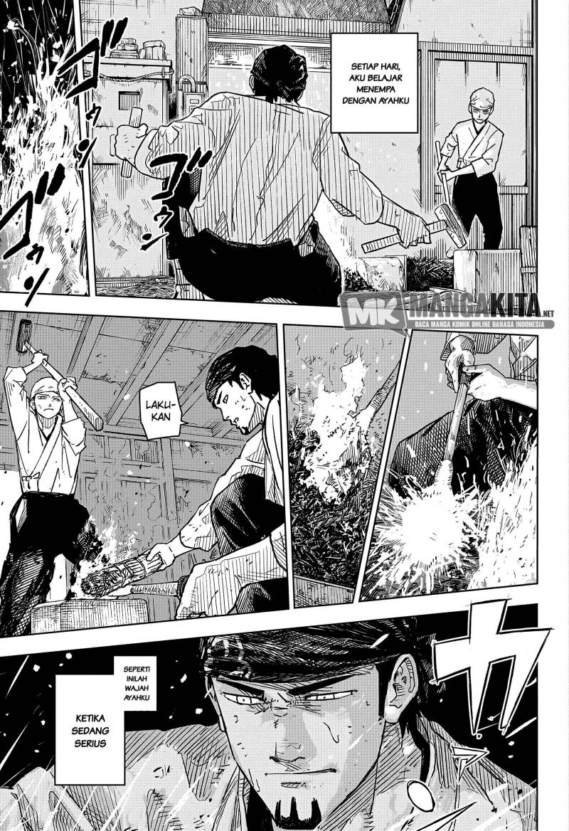 Kagurabachi Chapter 01 Gambar 6