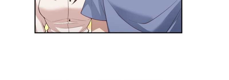 I Really Don’t Want to Be Reborn Chapter 107 Gambar 10