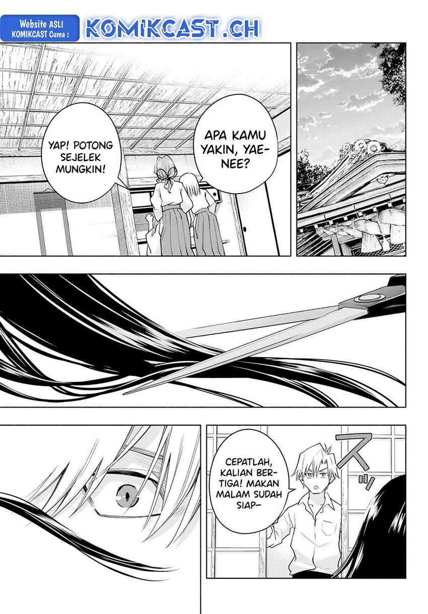 Amagami-san Chi no Enmusubi Chapter 105 Gambar 14