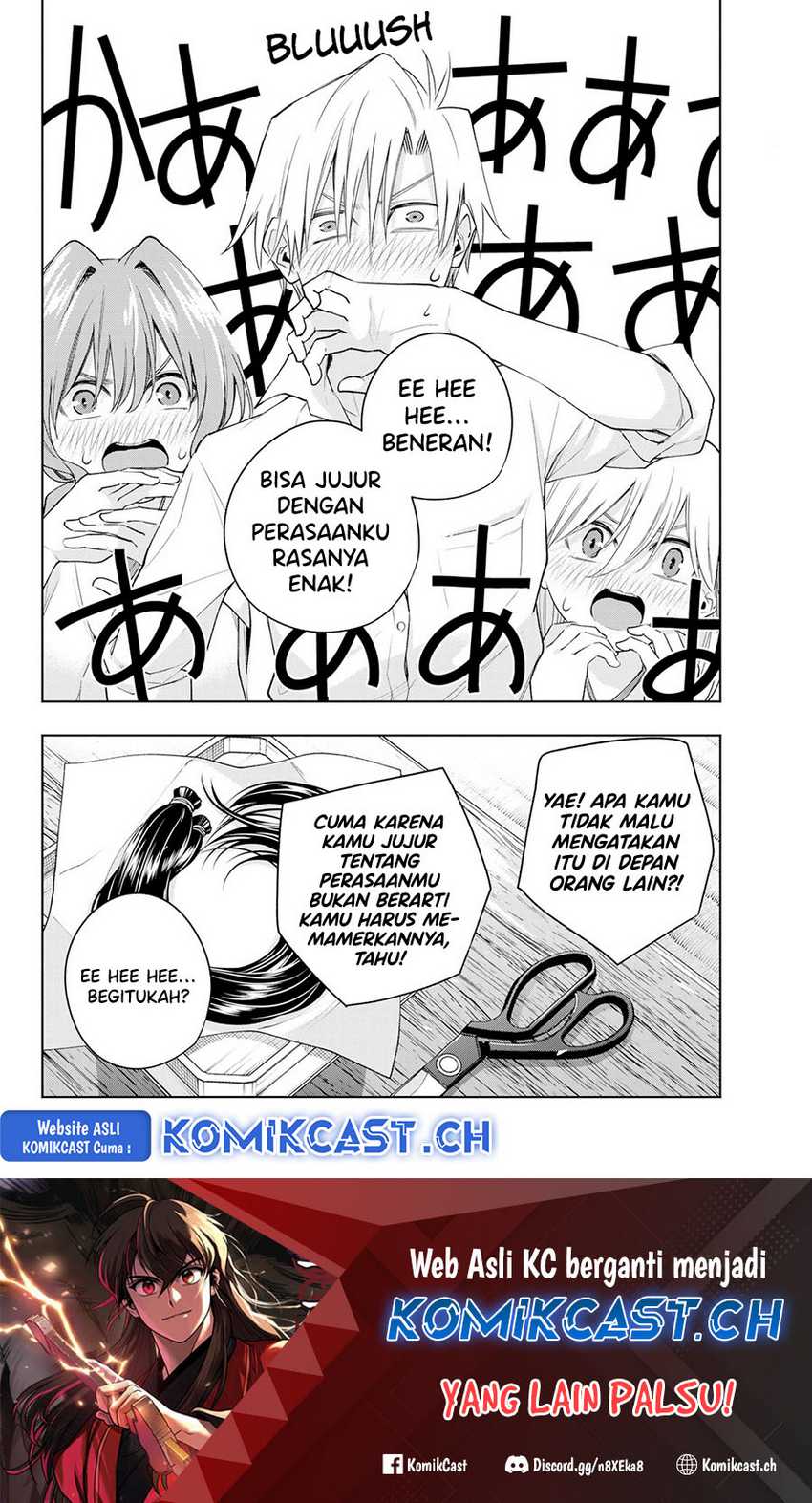 Amagami-san Chi no Enmusubi Chapter 105 Gambar 19