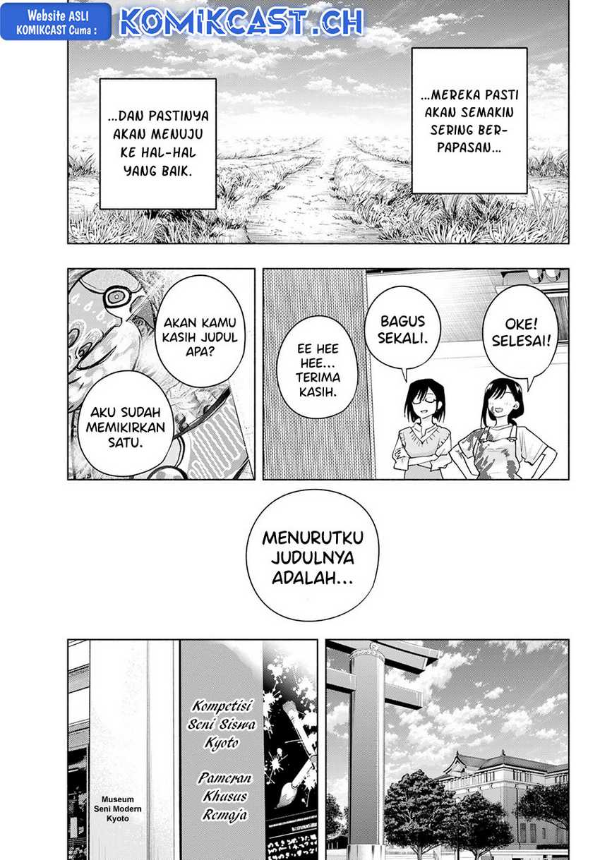 Amagami-san Chi no Enmusubi Chapter 105 Gambar 10