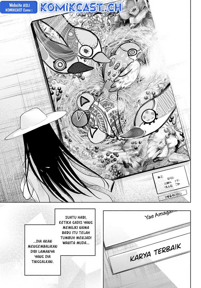 Amagami-san Chi no Enmusubi Chapter 105 Gambar 12