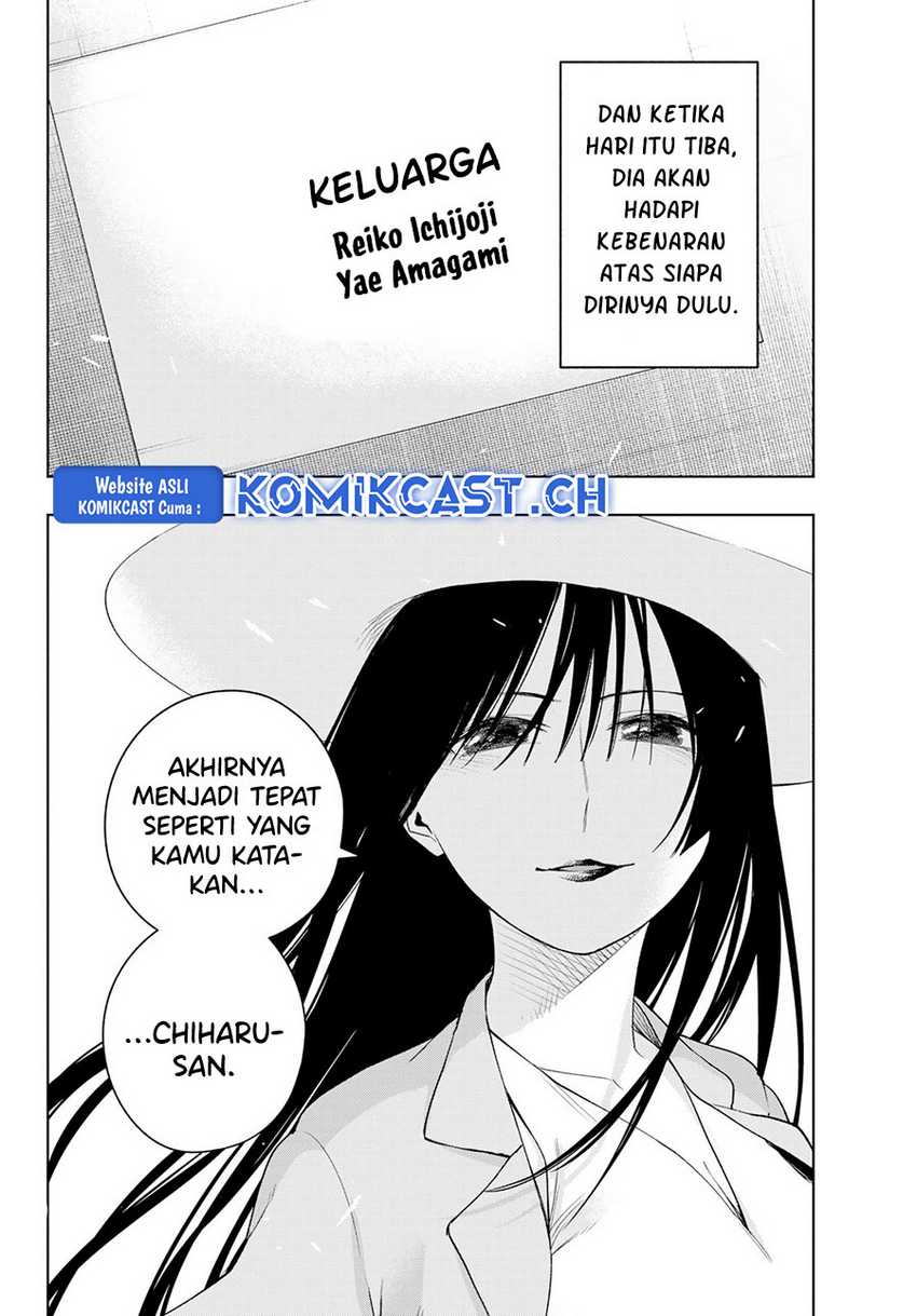 Amagami-san Chi no Enmusubi Chapter 105 Gambar 13