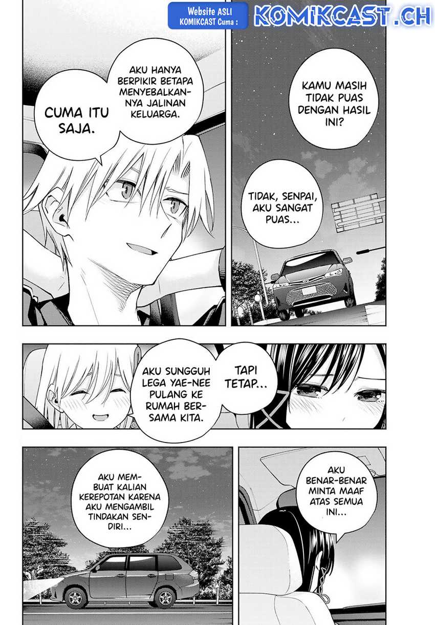 Amagami-san Chi no Enmusubi Chapter 105 Gambar 3