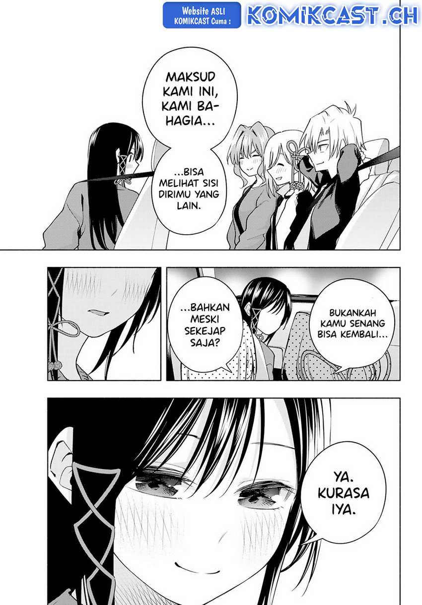 Amagami-san Chi no Enmusubi Chapter 105 Gambar 6