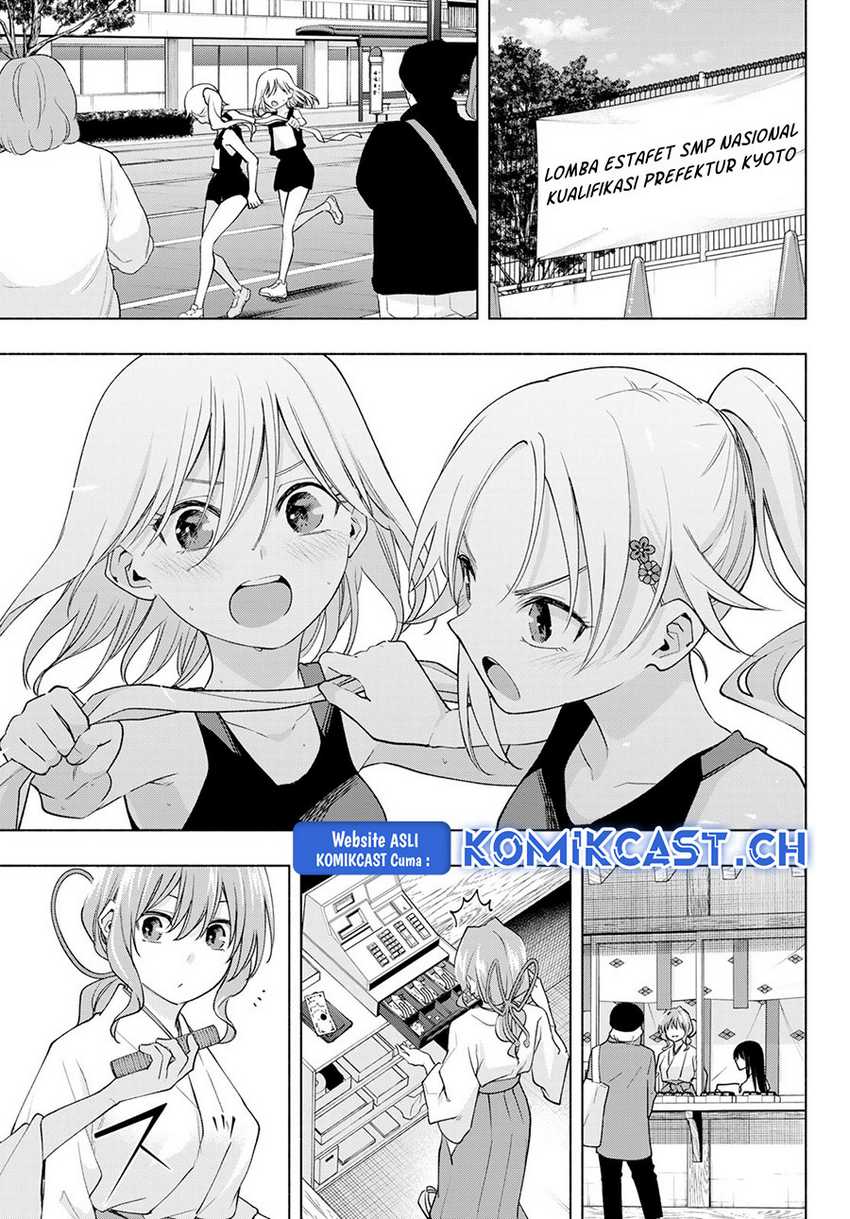 Amagami-san Chi no Enmusubi Chapter 105 Gambar 8