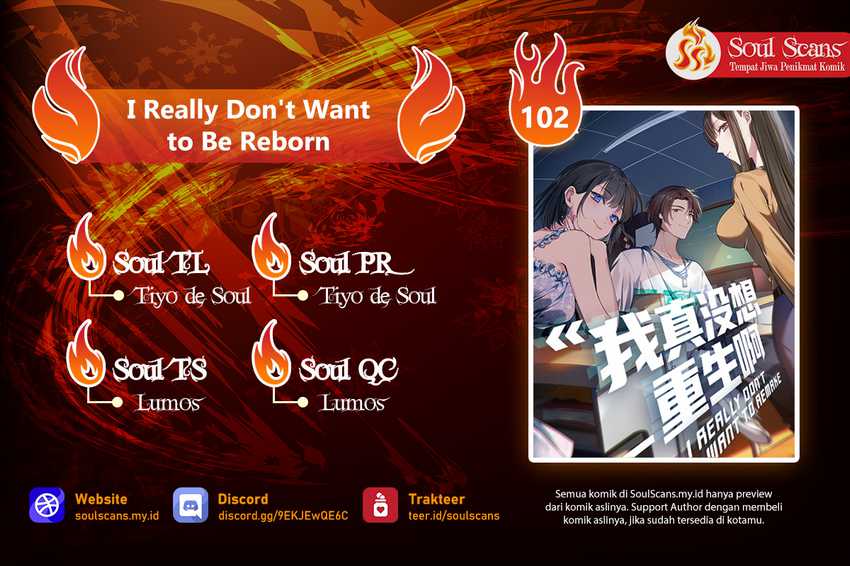 Komik I Really Don’t Want to Be Reborn Chapter 102 gambar nomor 1