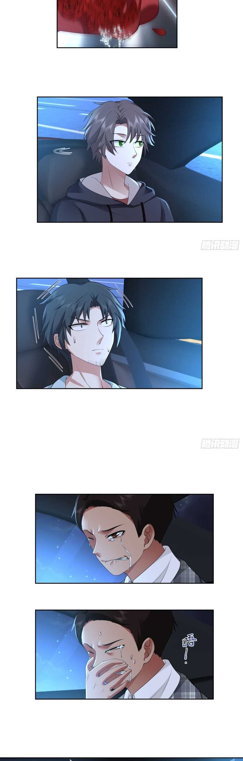 I Really Don’t Want to Be Reborn Chapter 101 Gambar 8