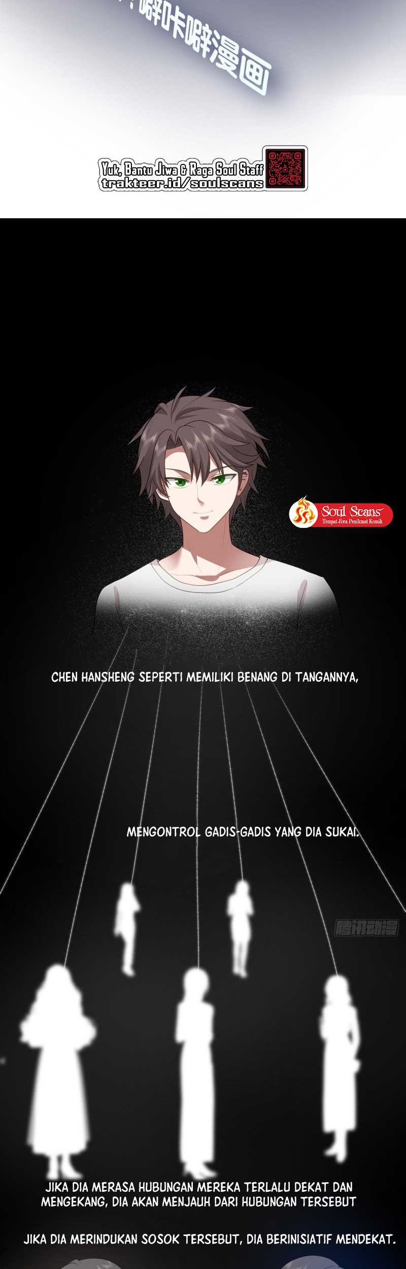 I Really Don’t Want to Be Reborn Chapter 100 Gambar 4