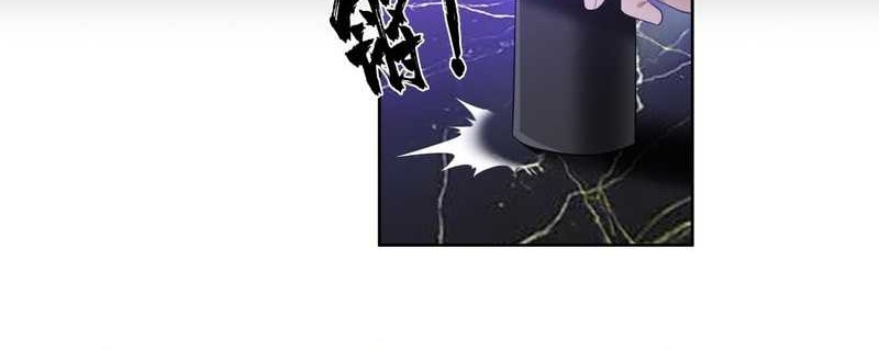 I Really Don’t Want to Be Reborn Chapter 100 Gambar 6