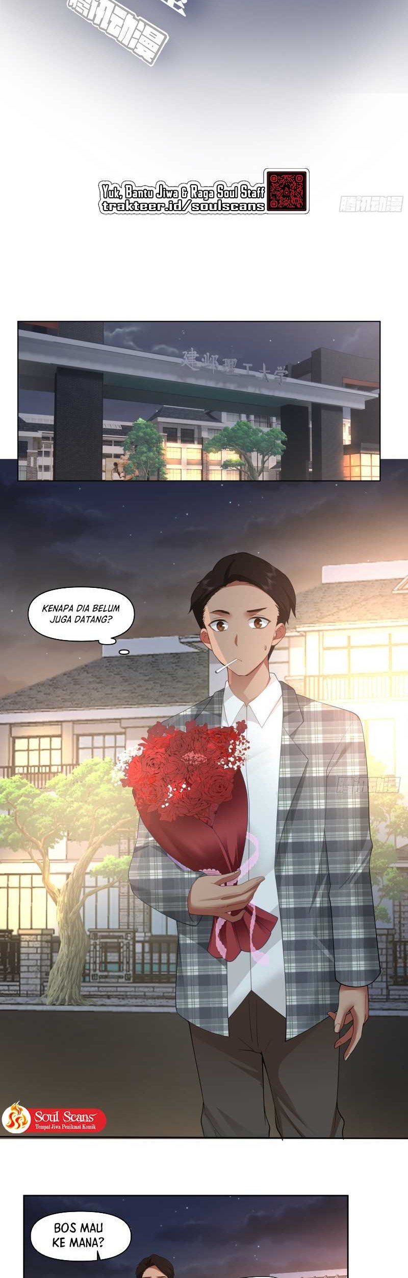I Really Don’t Want to Be Reborn Chapter 98 Gambar 4