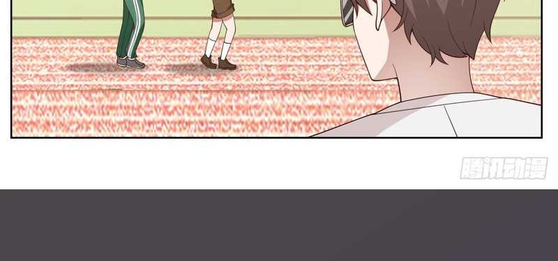 I Really Don’t Want to Be Reborn Chapter 105 Gambar 6