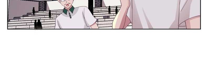 I Really Don’t Want to Be Reborn Chapter 105 Gambar 18