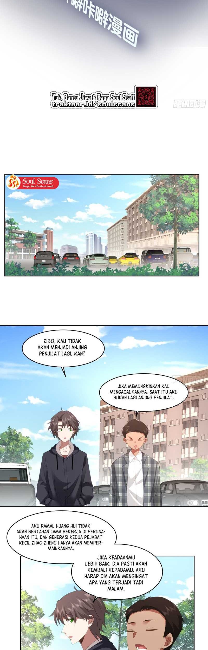 I Really Don’t Want to Be Reborn Chapter 104 Gambar 4