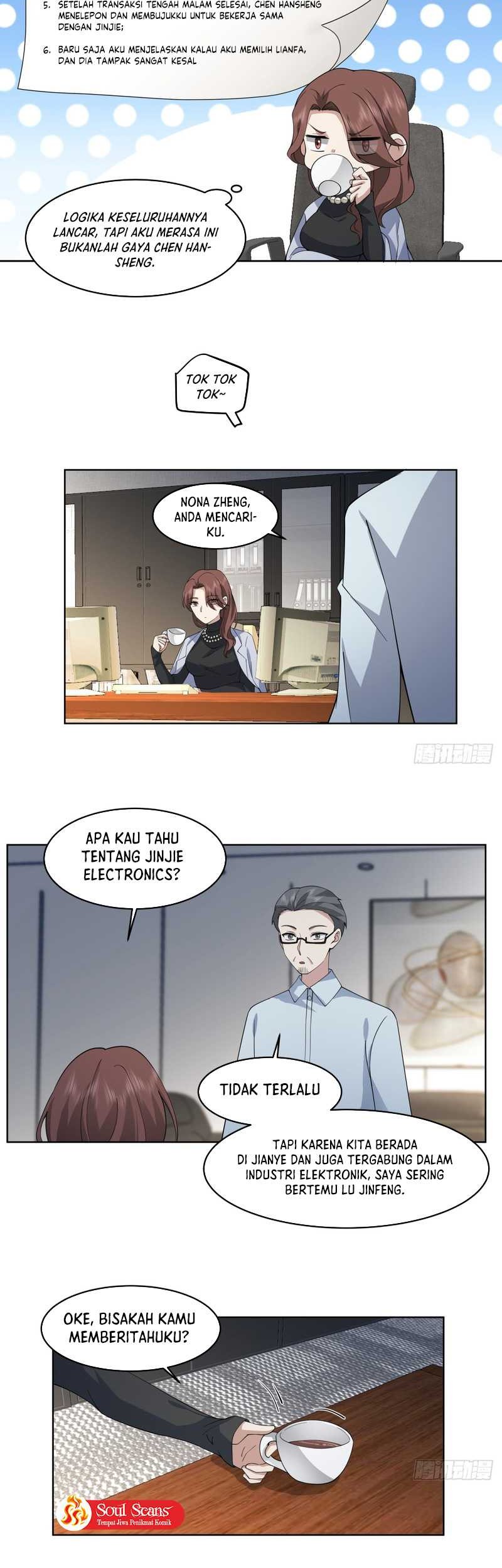 I Really Don’t Want to Be Reborn Chapter 104 Gambar 13