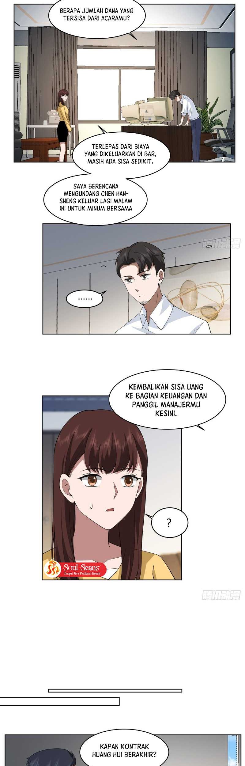 I Really Don’t Want to Be Reborn Chapter 104 Gambar 17