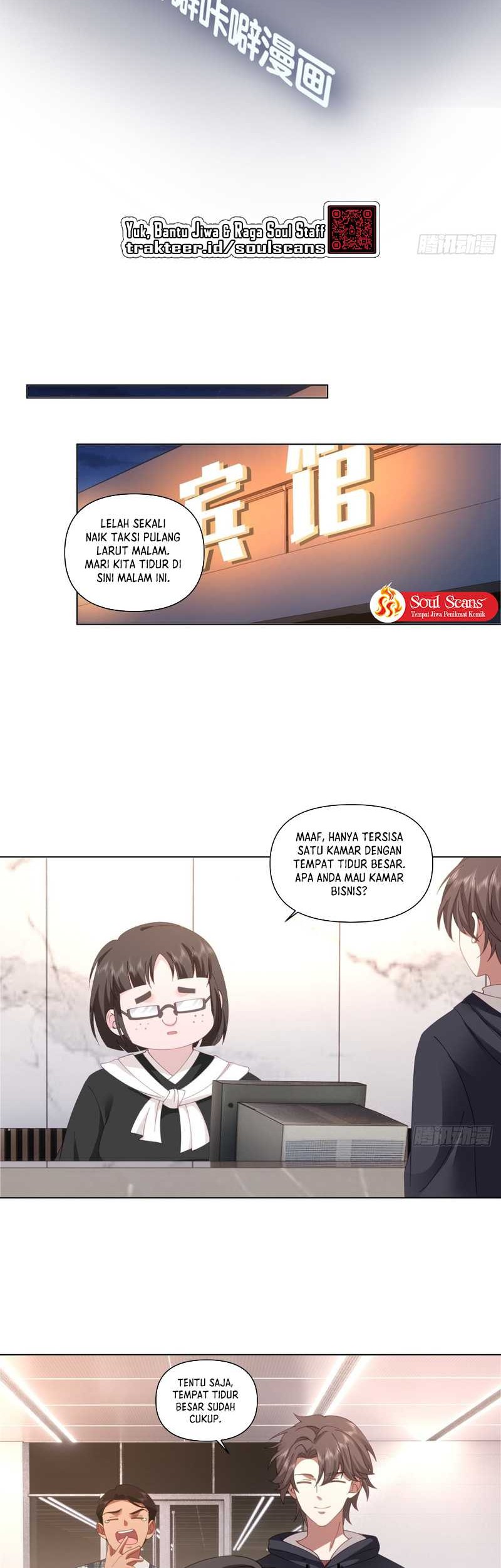 I Really Don’t Want to Be Reborn Chapter 103 Gambar 4