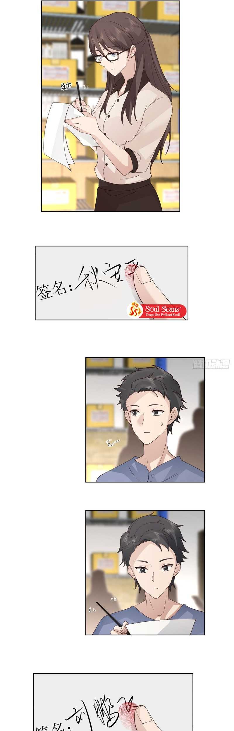 I Really Don’t Want to Be Reborn Chapter 92 Gambar 10