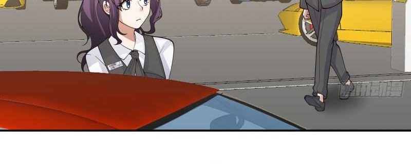 I Really Don’t Want to Be Reborn Chapter 89 Gambar 10