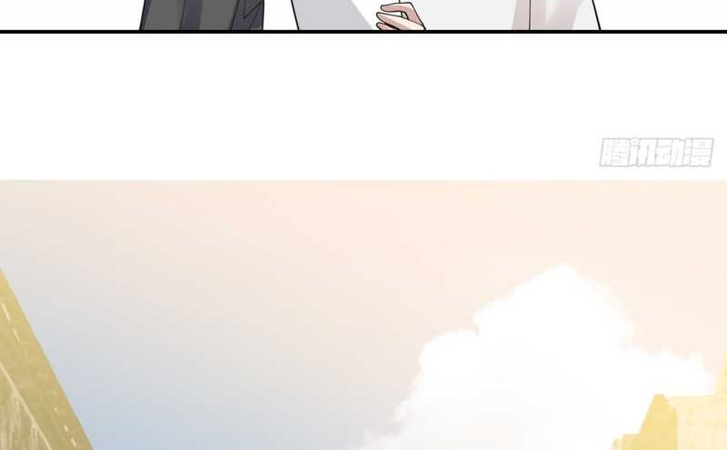 I Really Don’t Want to Be Reborn Chapter 89 Gambar 14