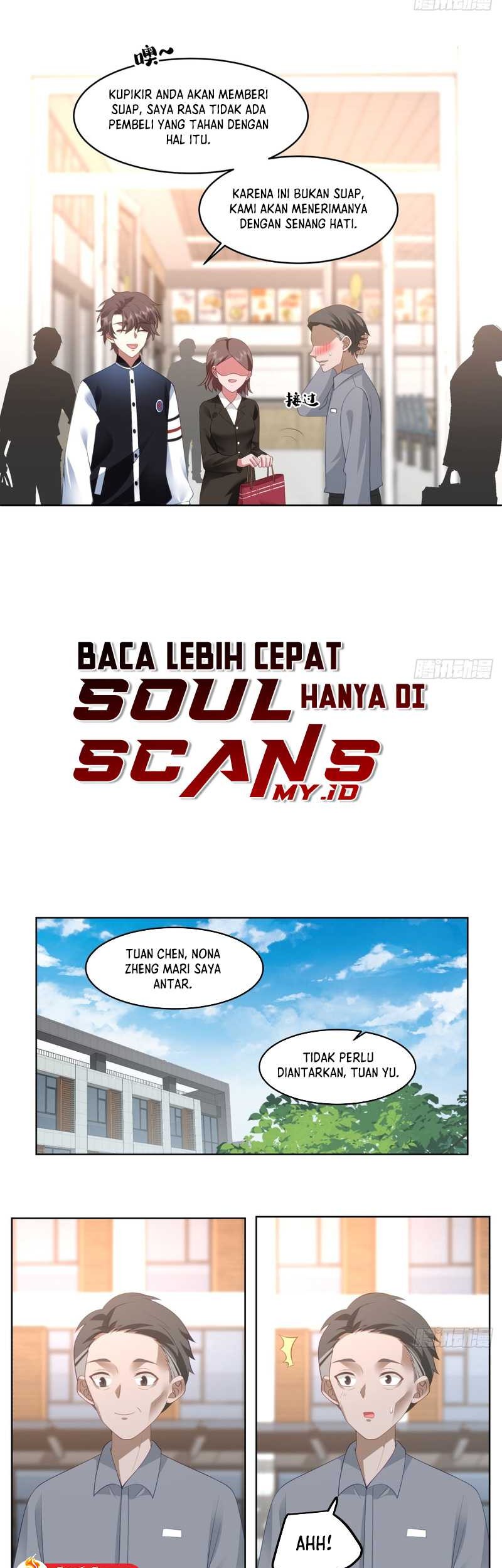 I Really Don’t Want to Be Reborn Chapter 96 Gambar 12